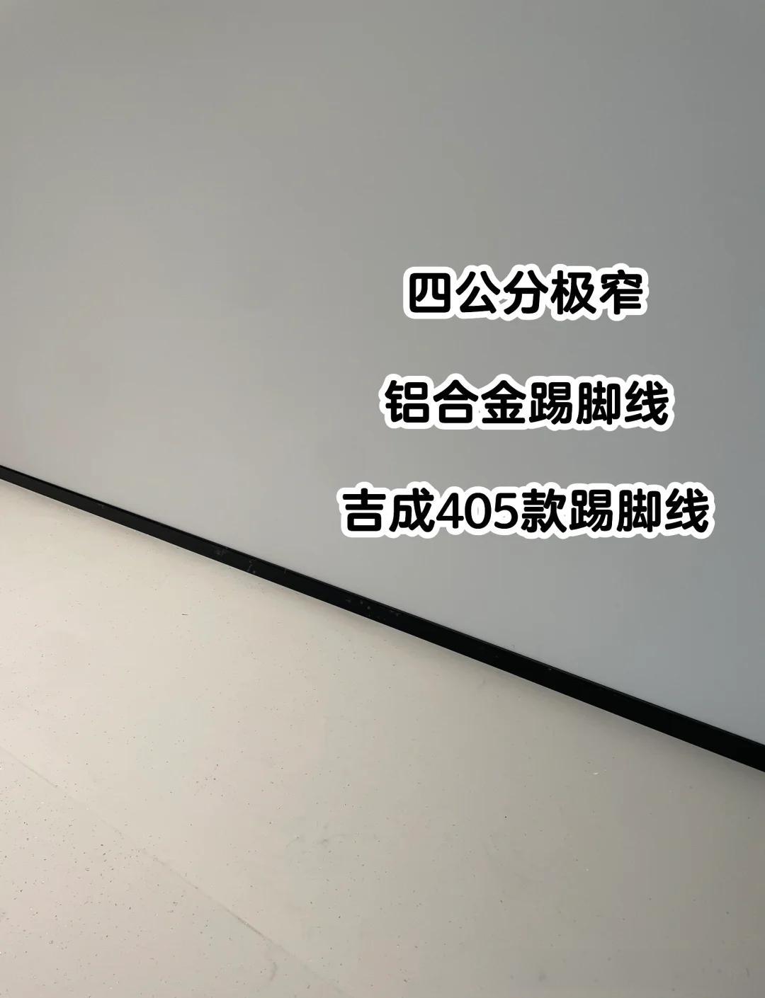 2025年6月27日 第74页