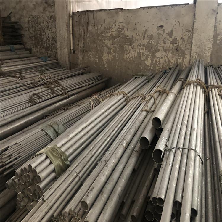 inconel718是什么材料