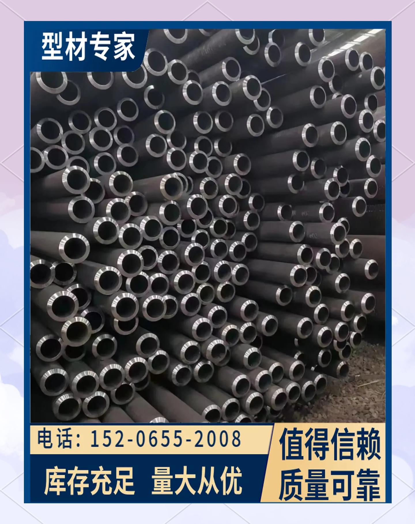无缝钢管和焊接钢管的价格差异