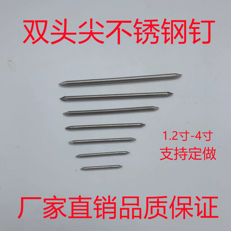 不锈钢和木头的案板哪个好