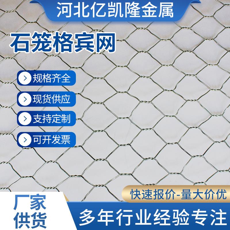 不锈钢筛网厂家联系方式