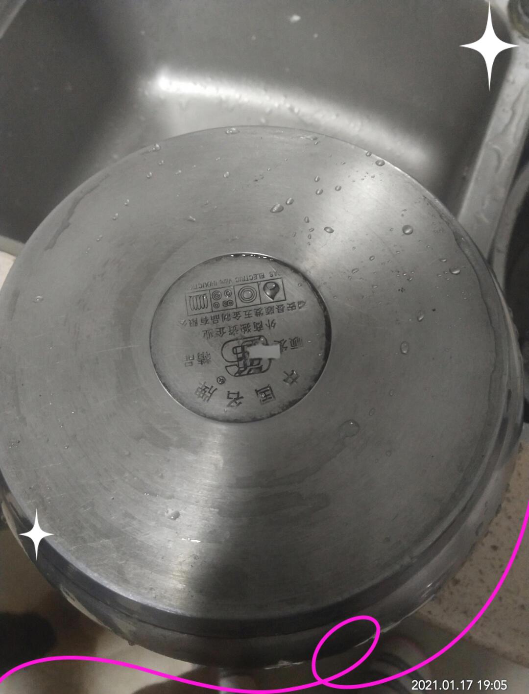 为啥不锈钢锅一烧就变黄了怎么回事