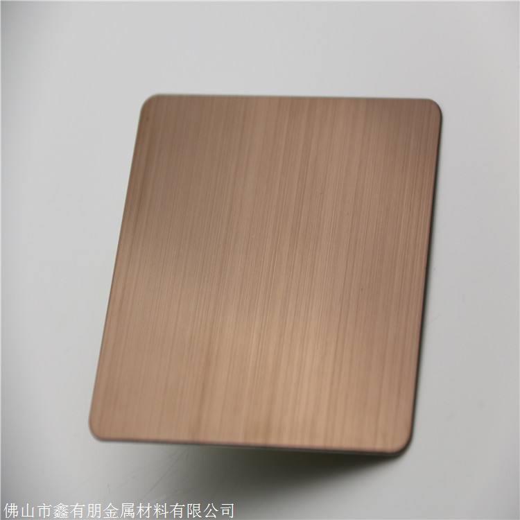 古铜色不锈钢多少钱一平方