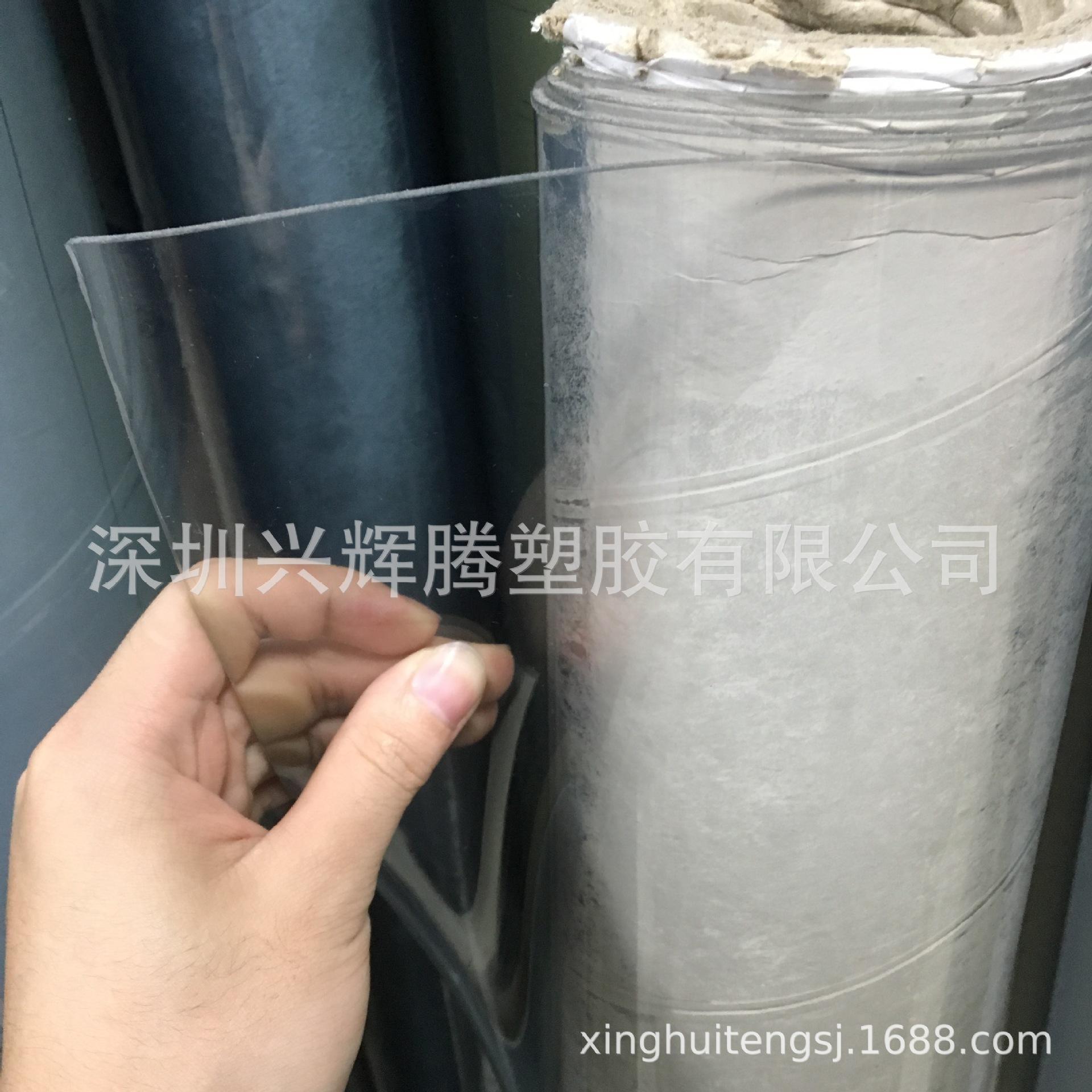 软玻璃多少钱一平方米价格