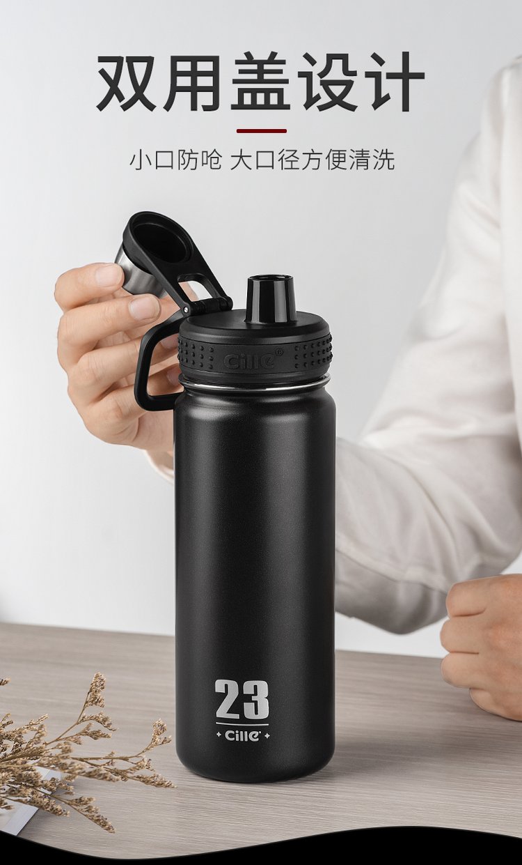 不锈钢保温杯能泡茶喝吗有毒吗