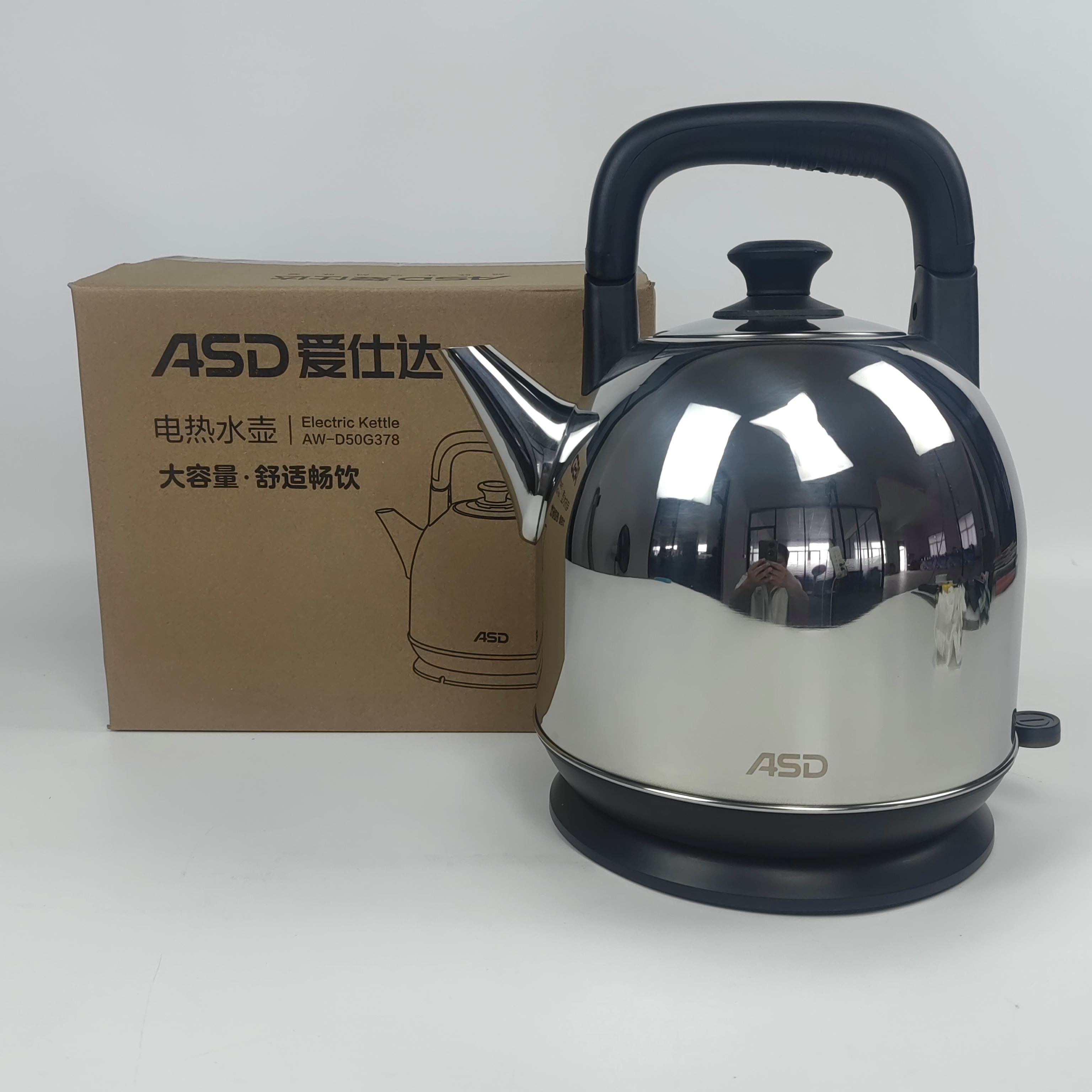 食品级304gb48069电水壶好吗
