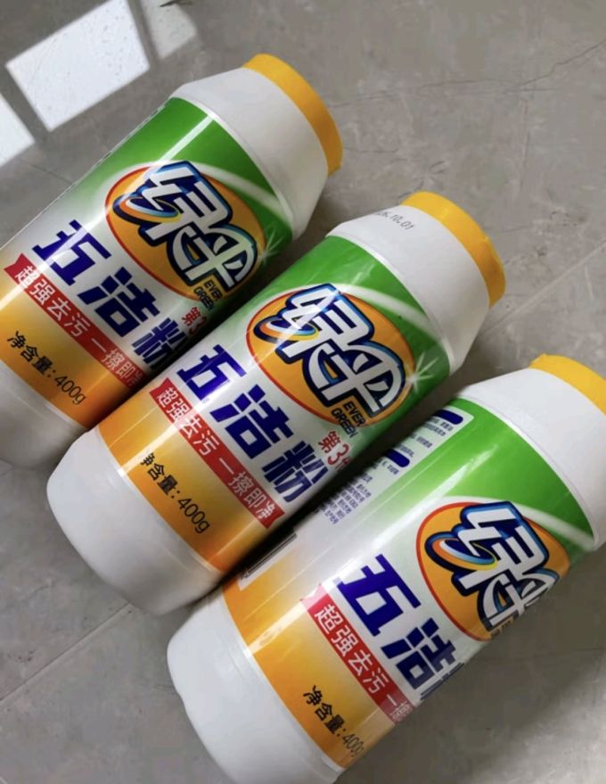 不锈钢除锈清洗剂哪个牌子好用