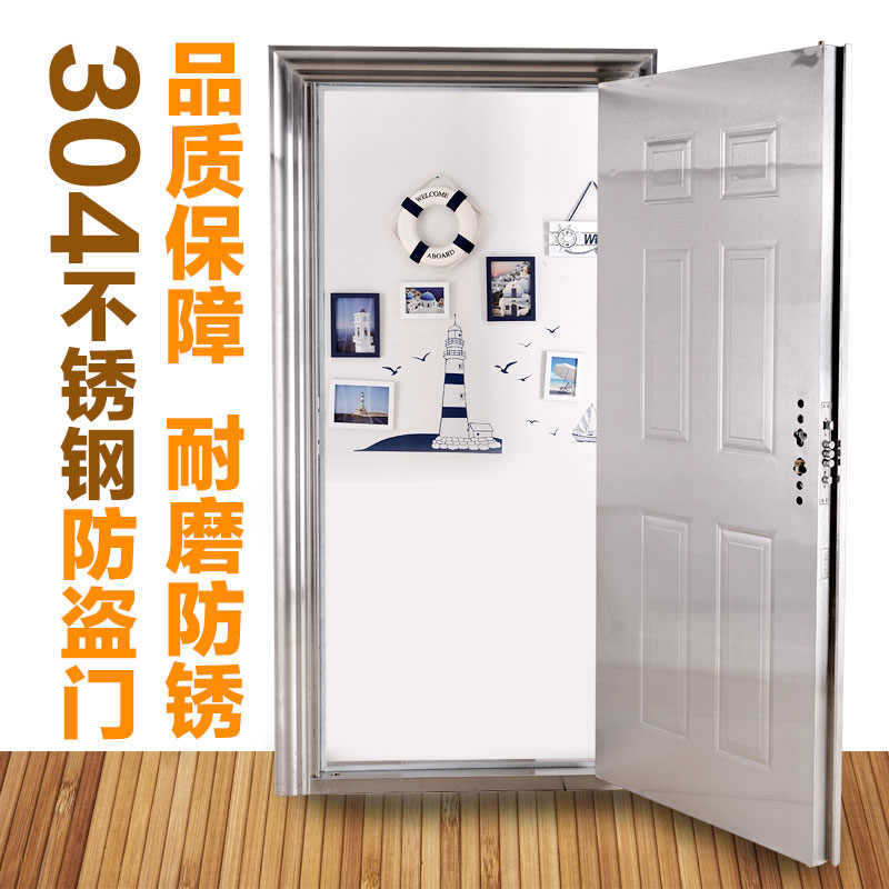 304不锈钢门多少钱一个平方