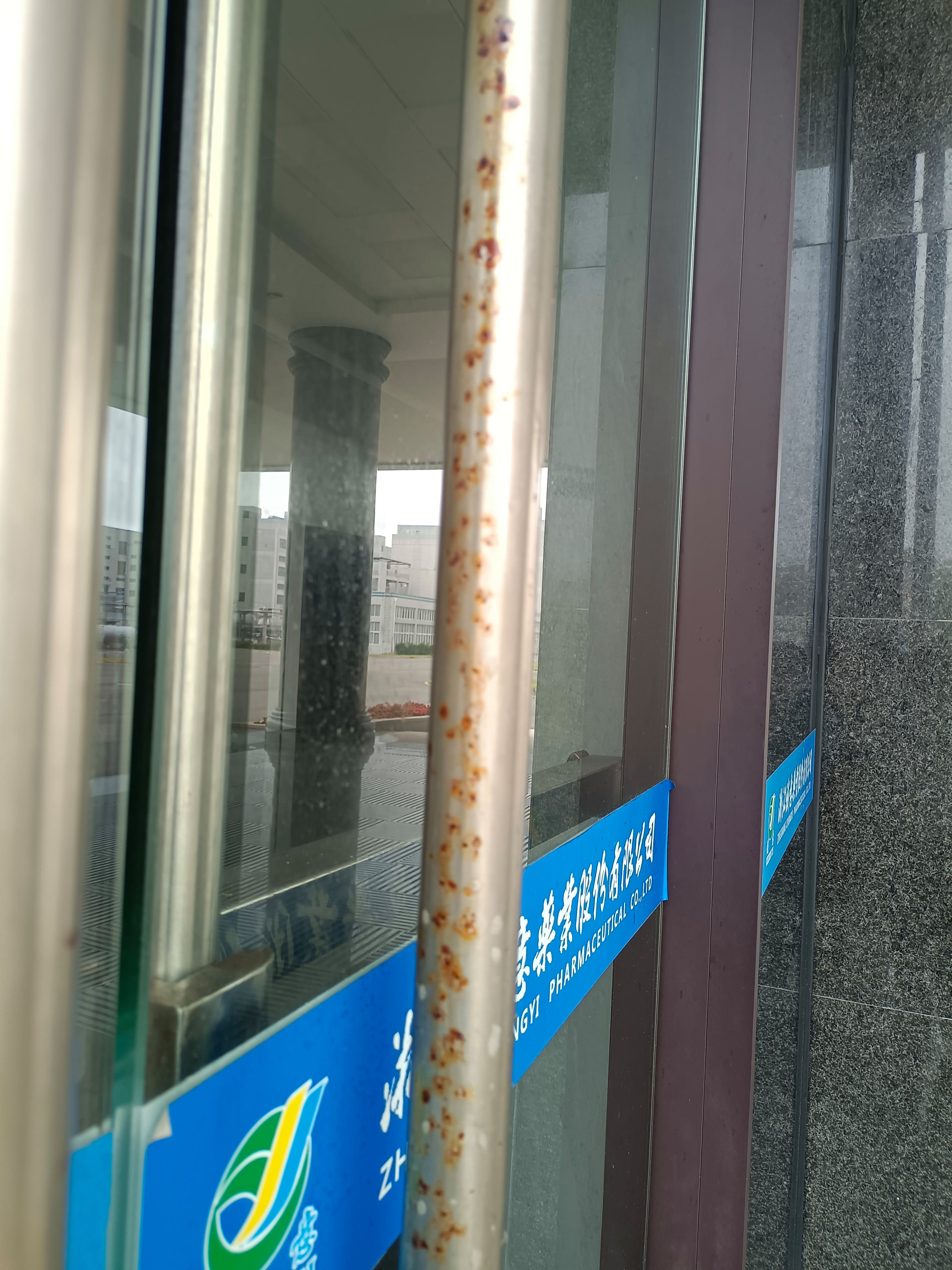不锈钢用什么去污效果好