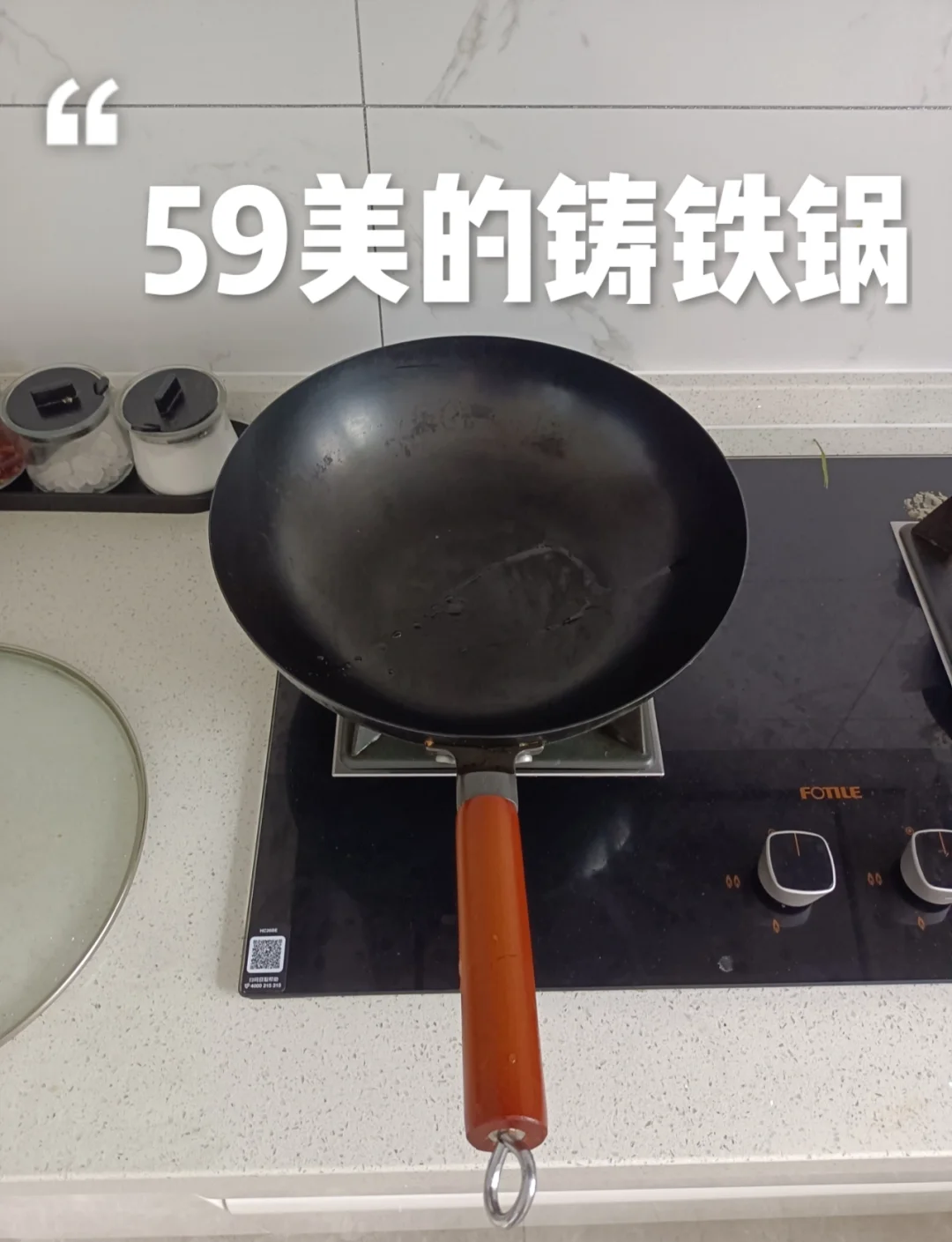 不锈钢锅和铸铁锅哪个更健康