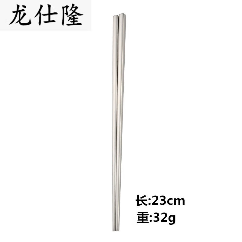 不锈钢用什么腐烂最快处理