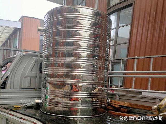 圆形不锈钢水箱图片大全及价格
