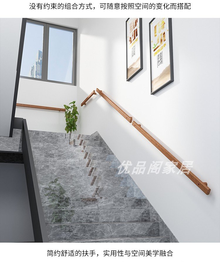 楼梯扶手国家规范要求GB0550192021