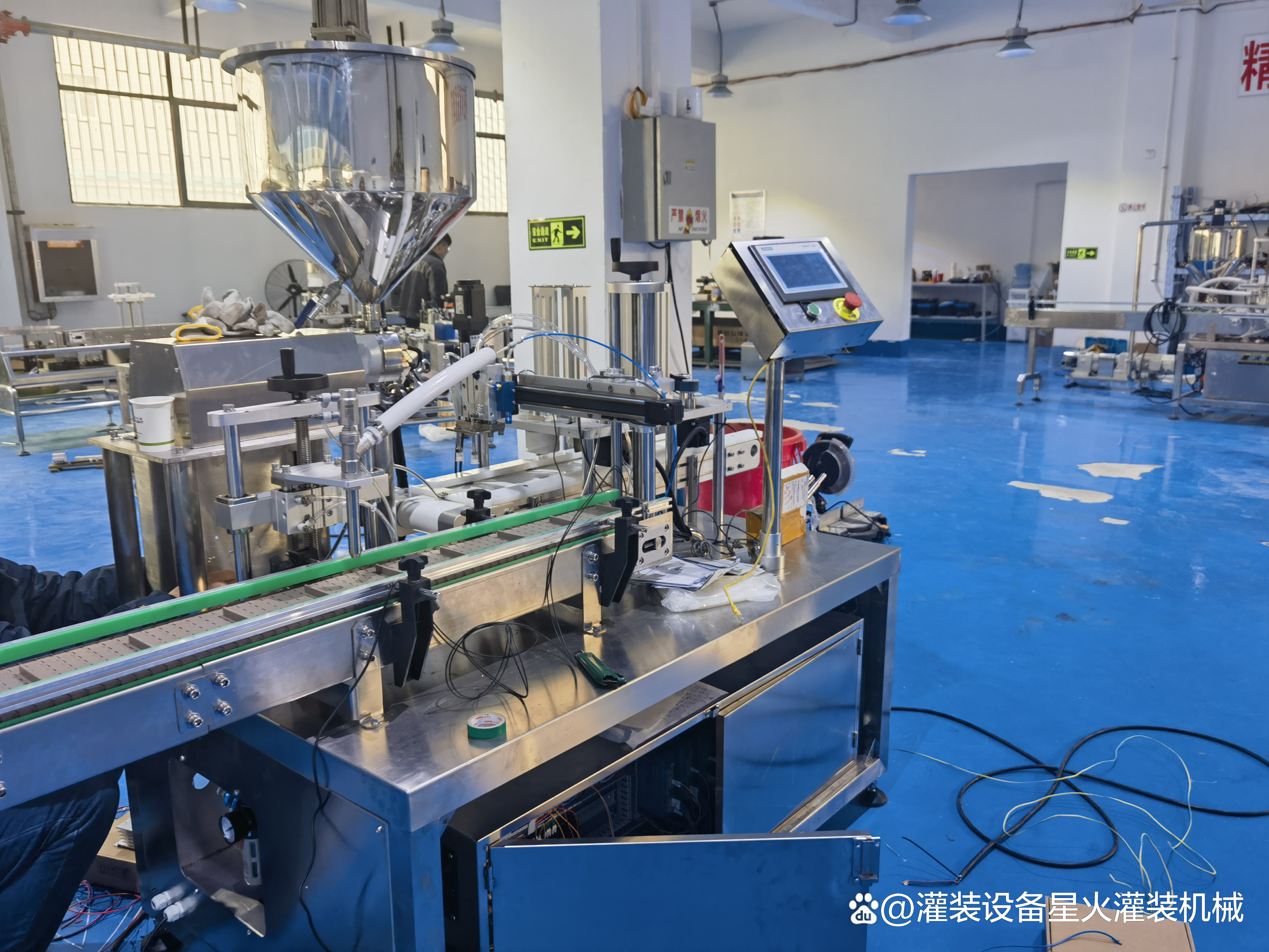 化工自动灌装机生产线操作规程