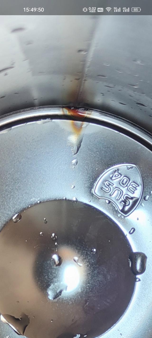 不锈钢保温杯生锈了还可以用吗