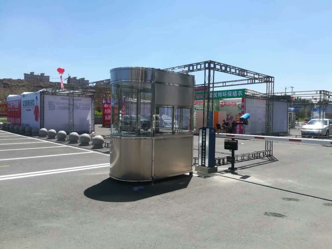 沈阳白钢制品批发市场地址