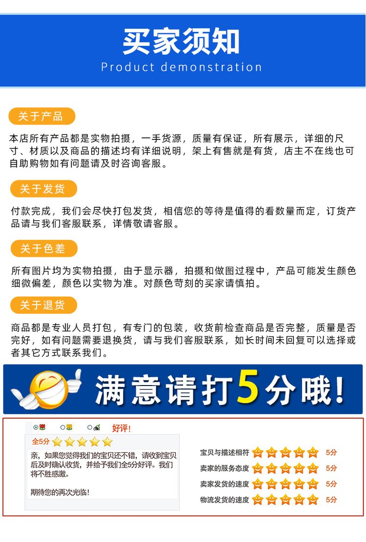 丙纶滤布参数l什么意思