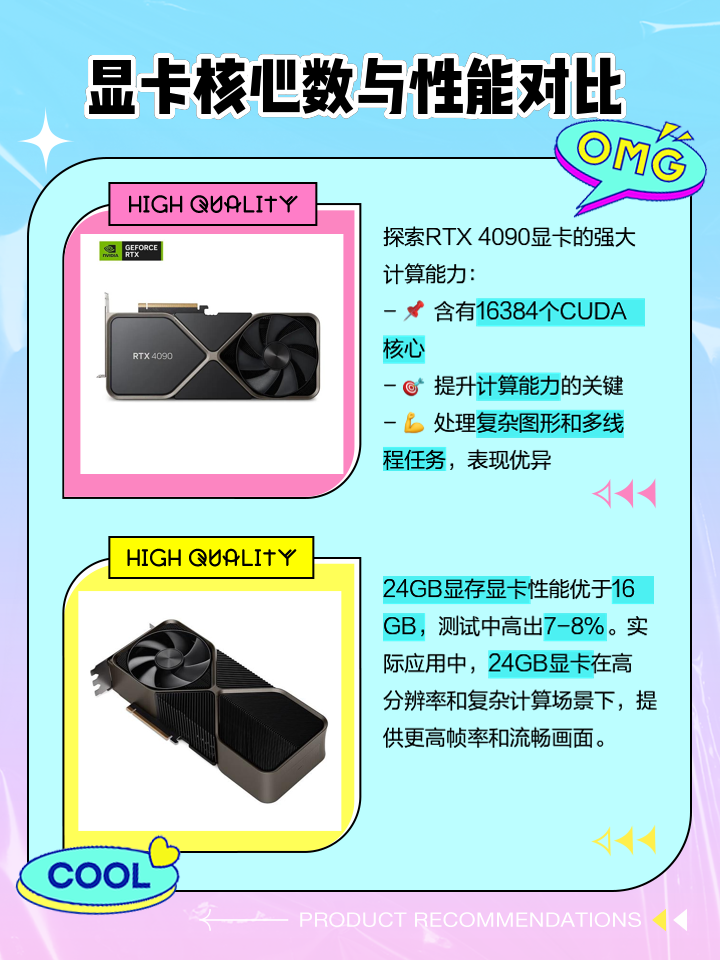 304和409成分有区别吗