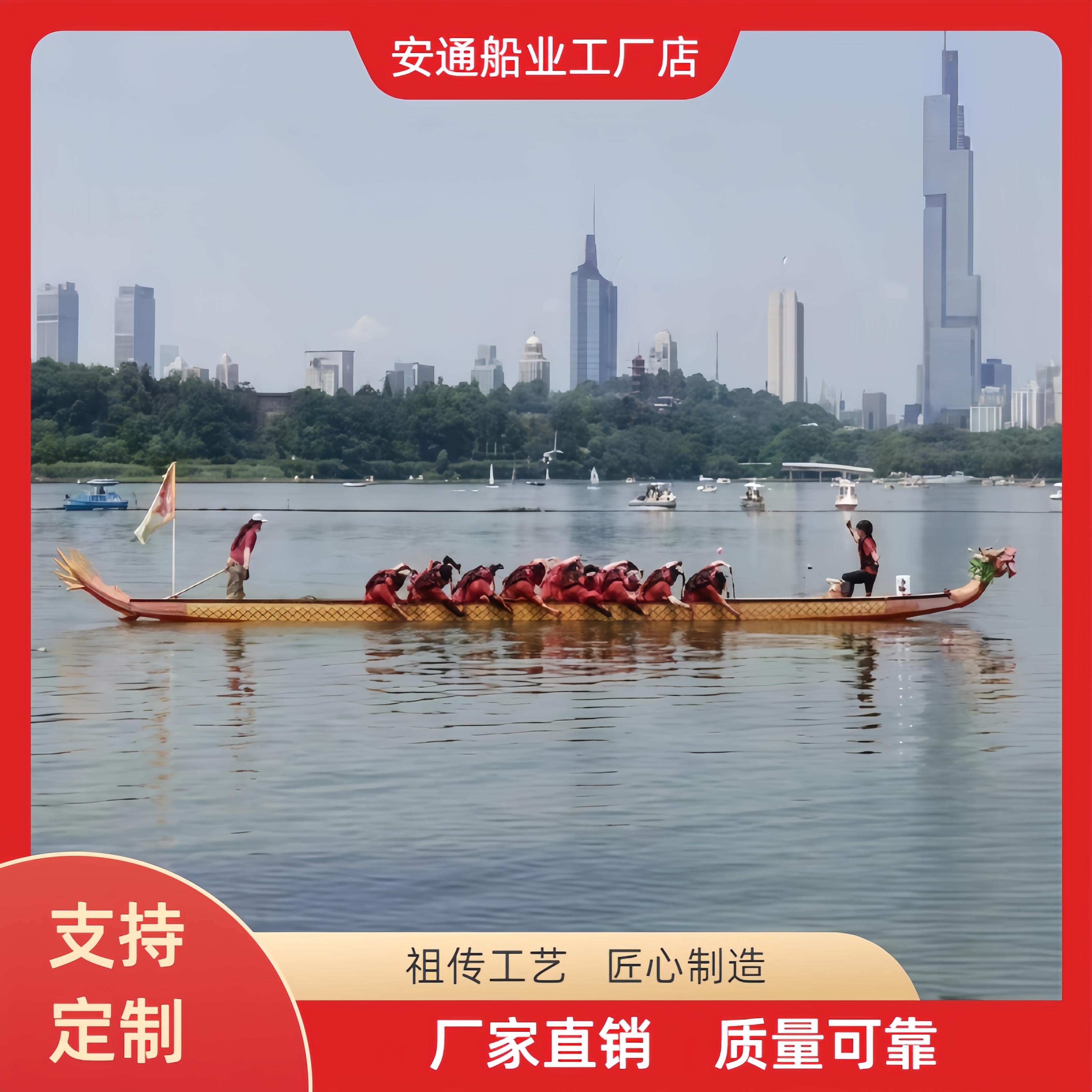 玻璃钢船翻新用什么材料好