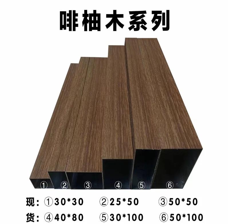 铝方管100x100x3的价格