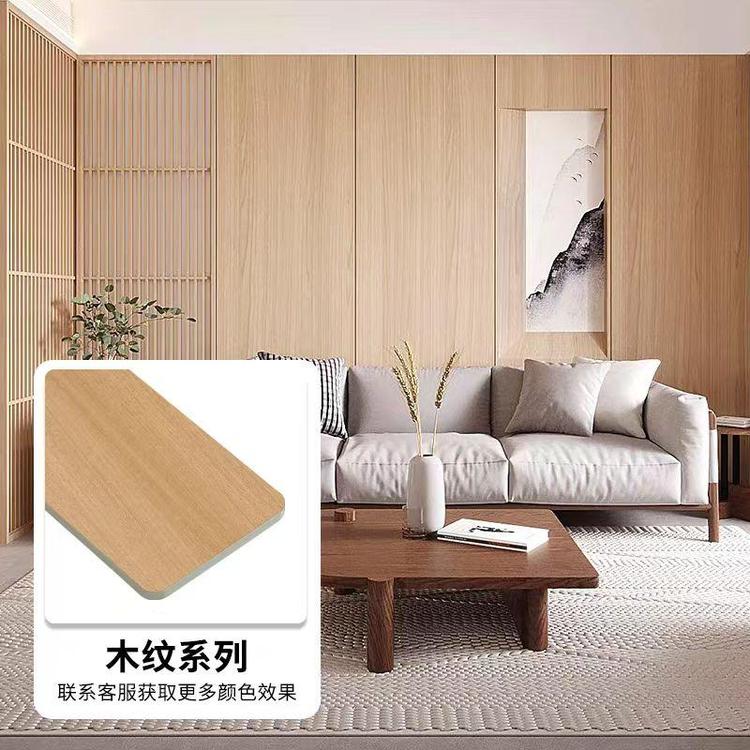 墙面装饰板装修效果图中式风格