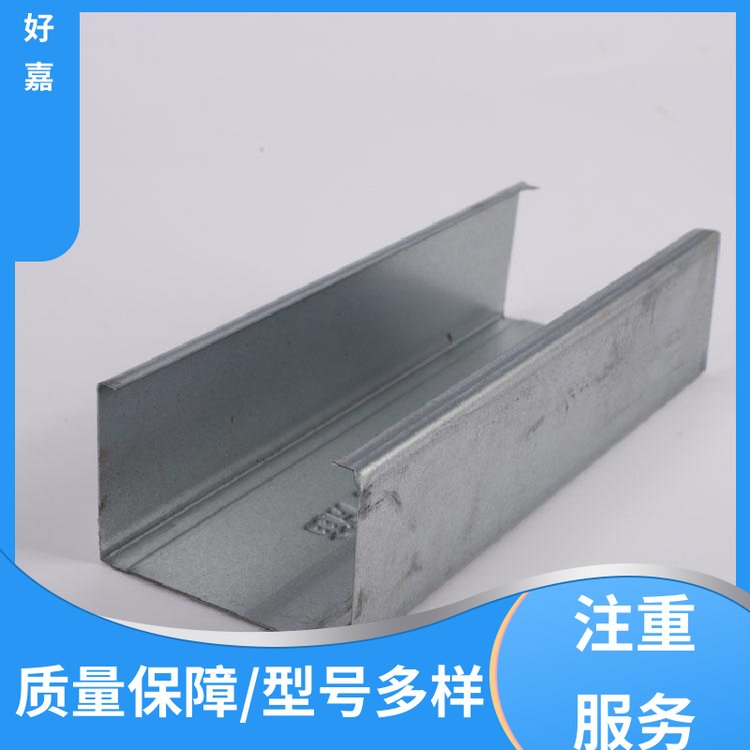 轻钢龙骨标准骨架套什么定额