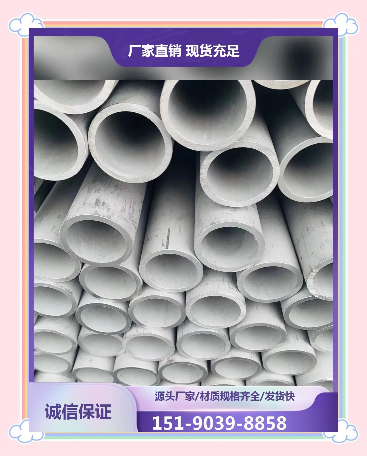 中国十大不锈钢304品牌有哪些牌子