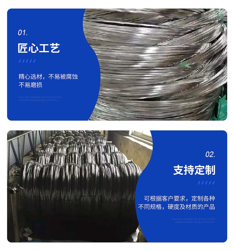 不锈钢丝为什么有亮和不亮区分呢