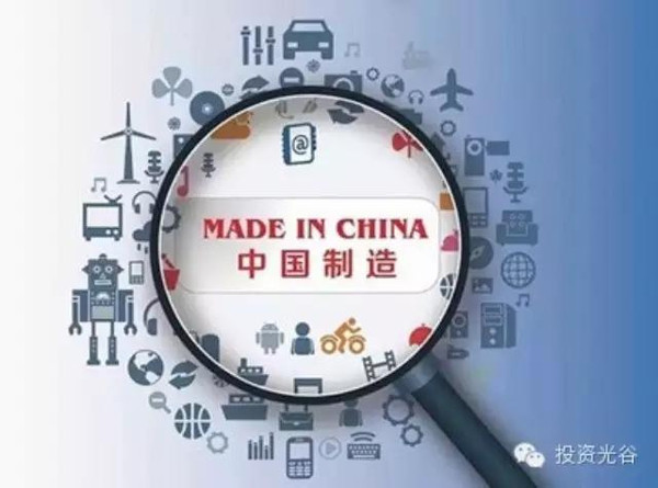 madeinchina手表多少钱