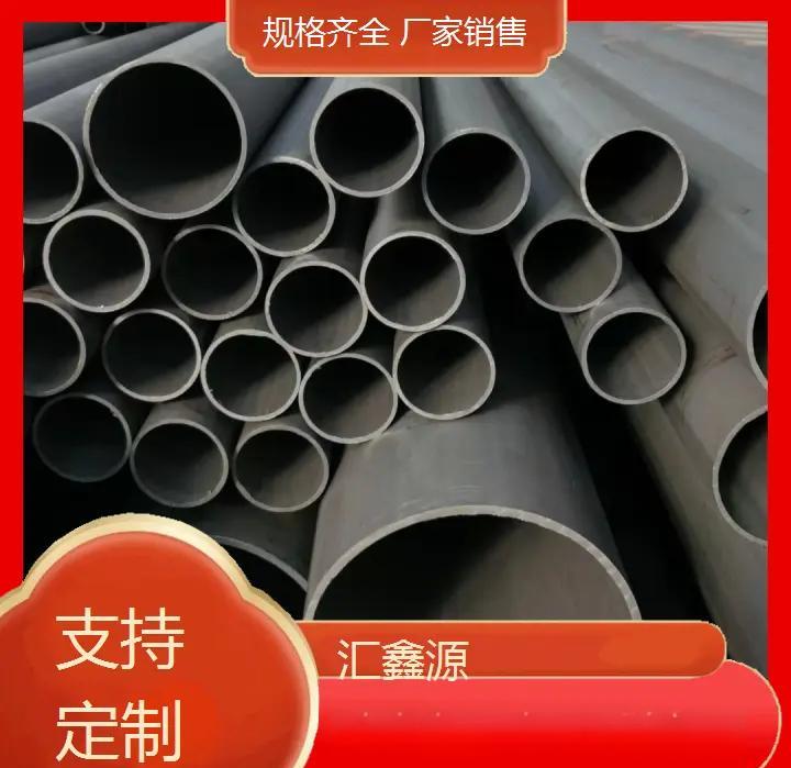 无缝钢管二级管是什么意思图片