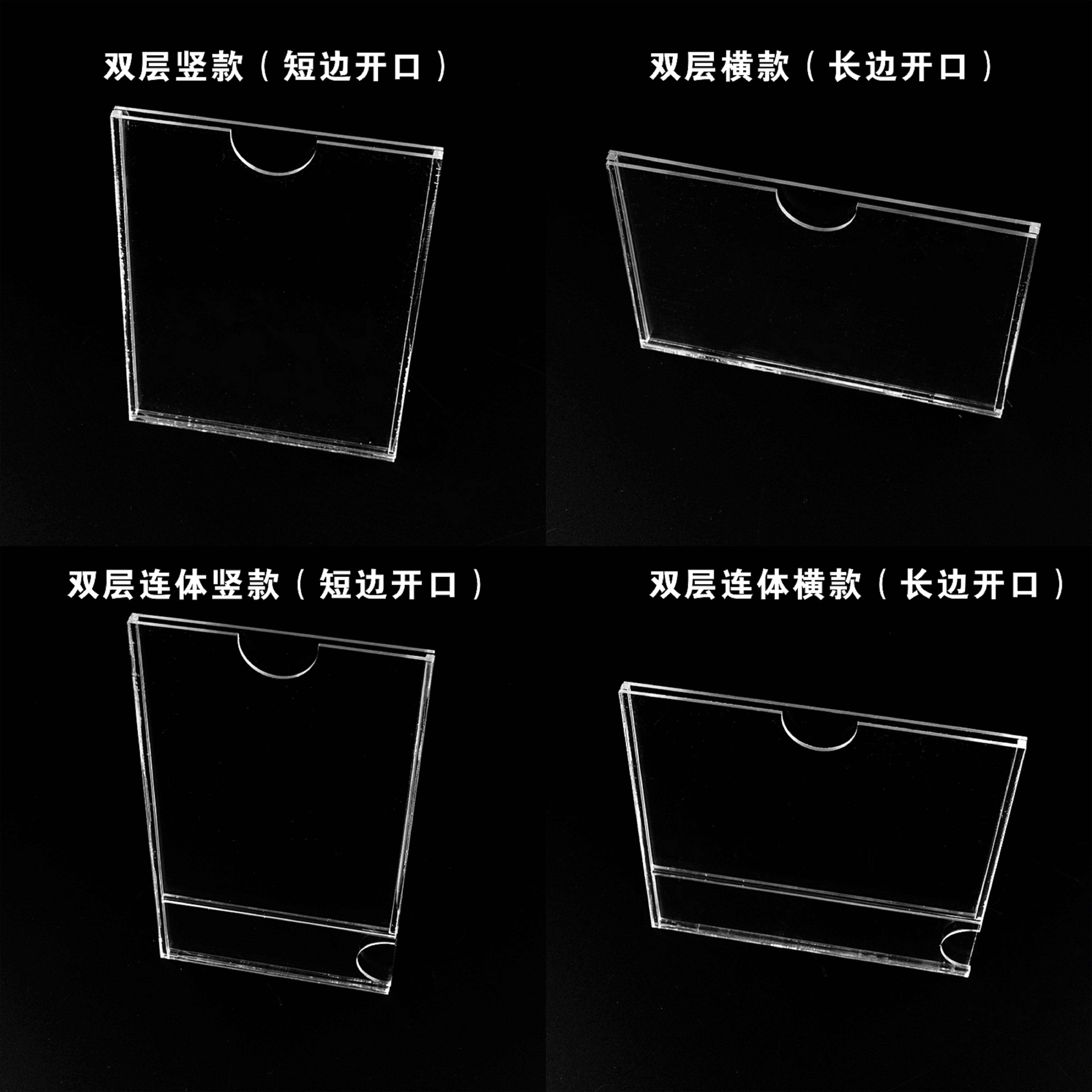 亚克力板可以打印图案吗