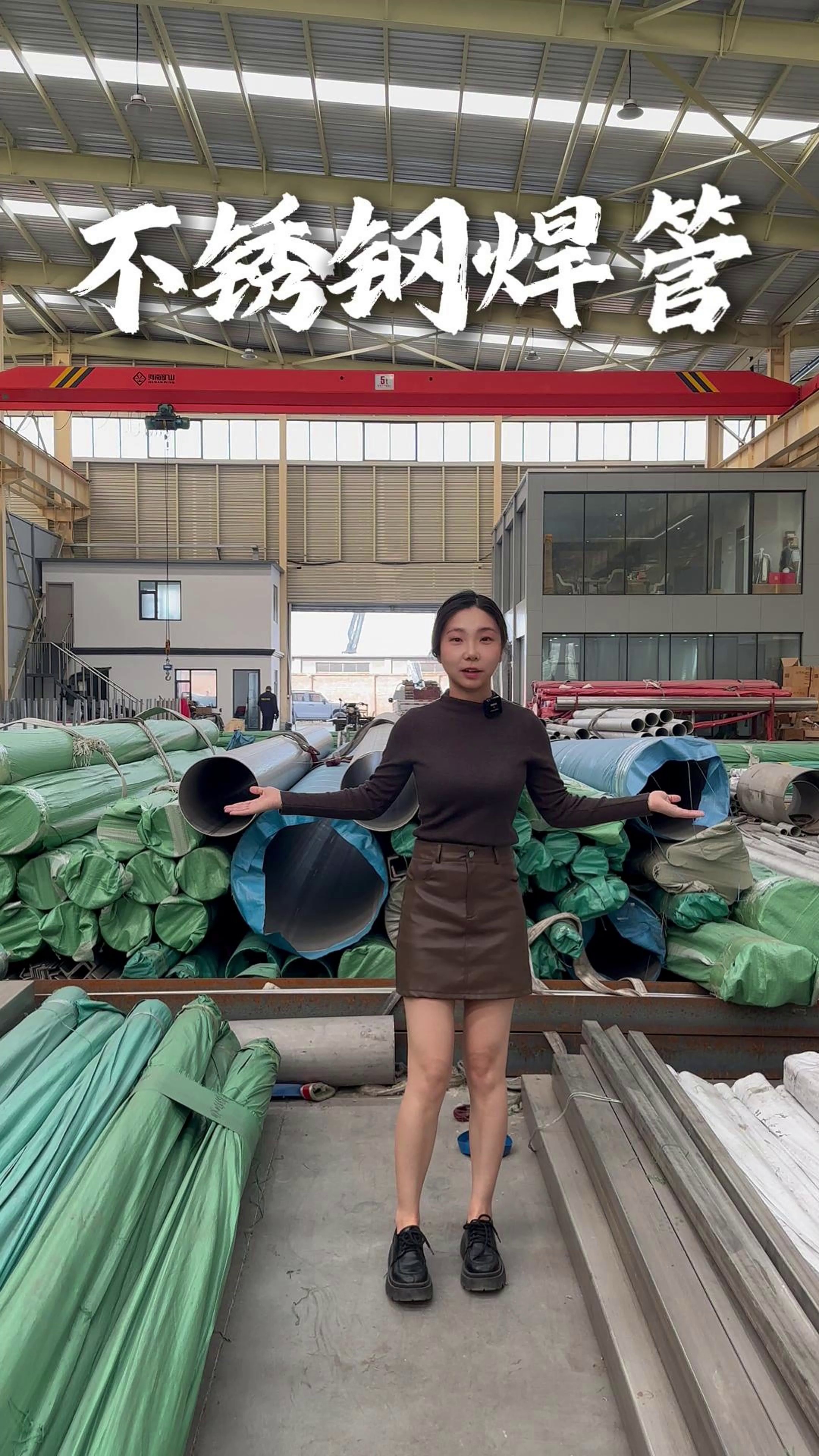 想做不锈钢加工制作不知道怎么样