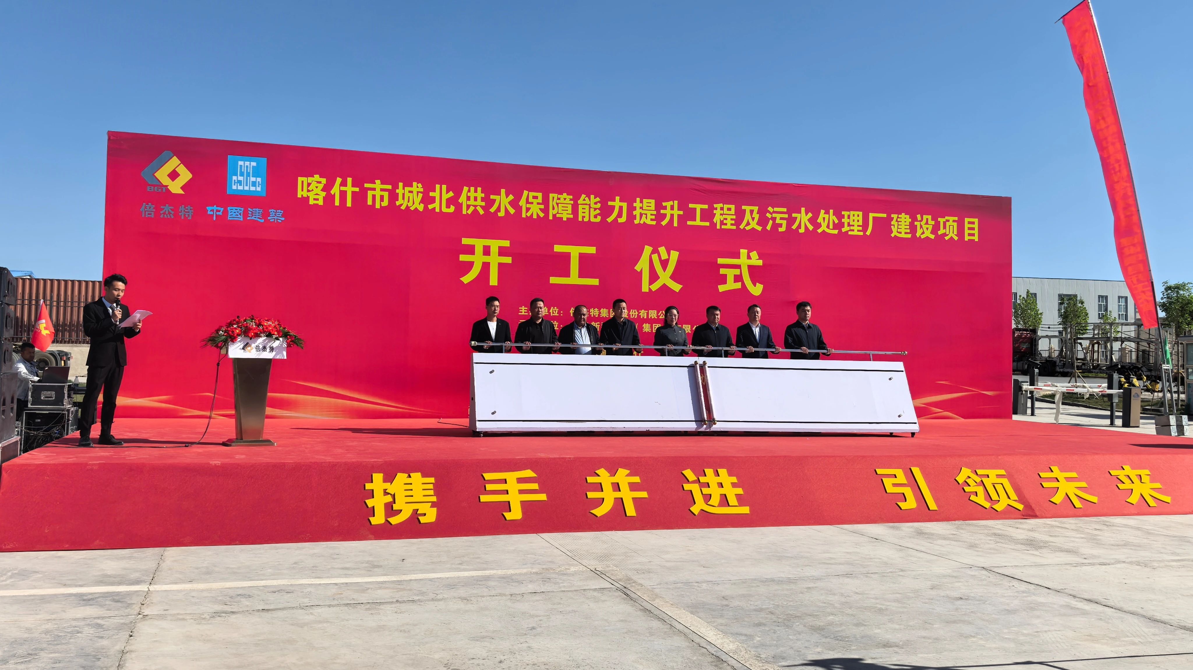 建污水处理站需离居民多少米