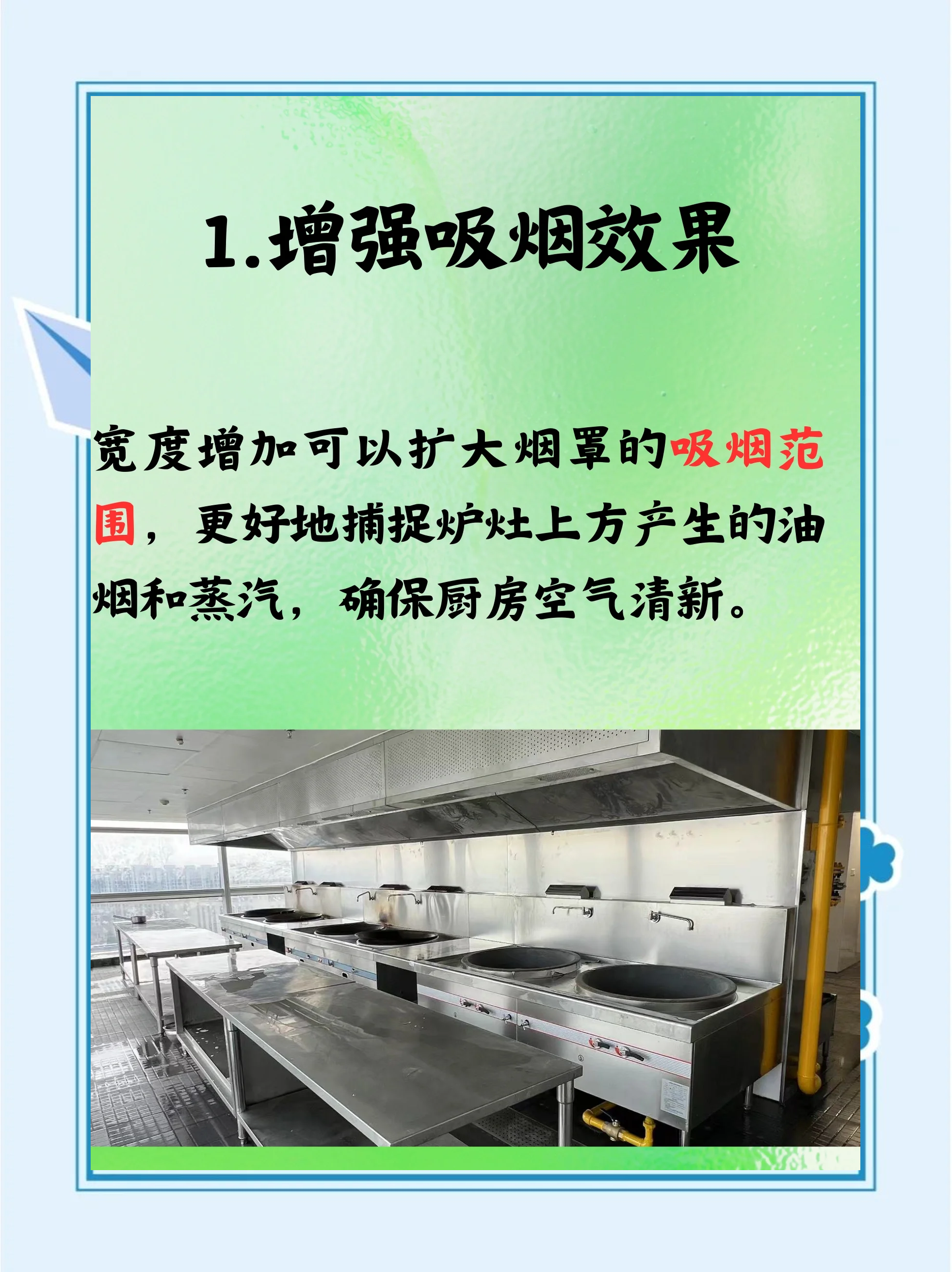 2025年6月28日 第79页