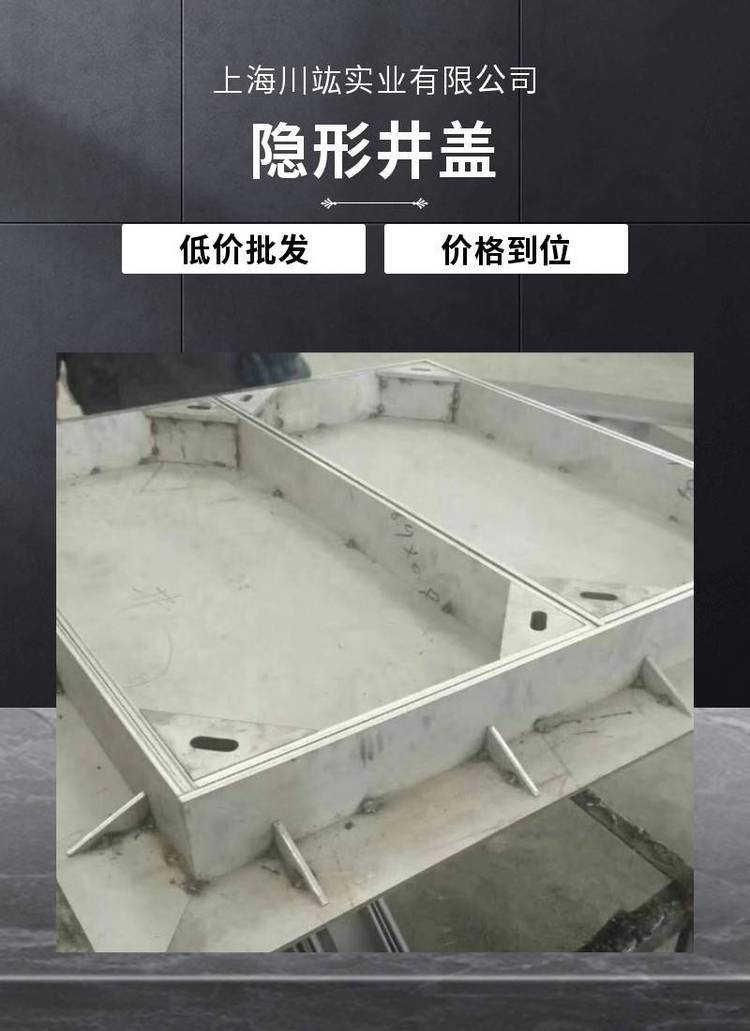 2025污水盖和雨水盖的区别是什么
