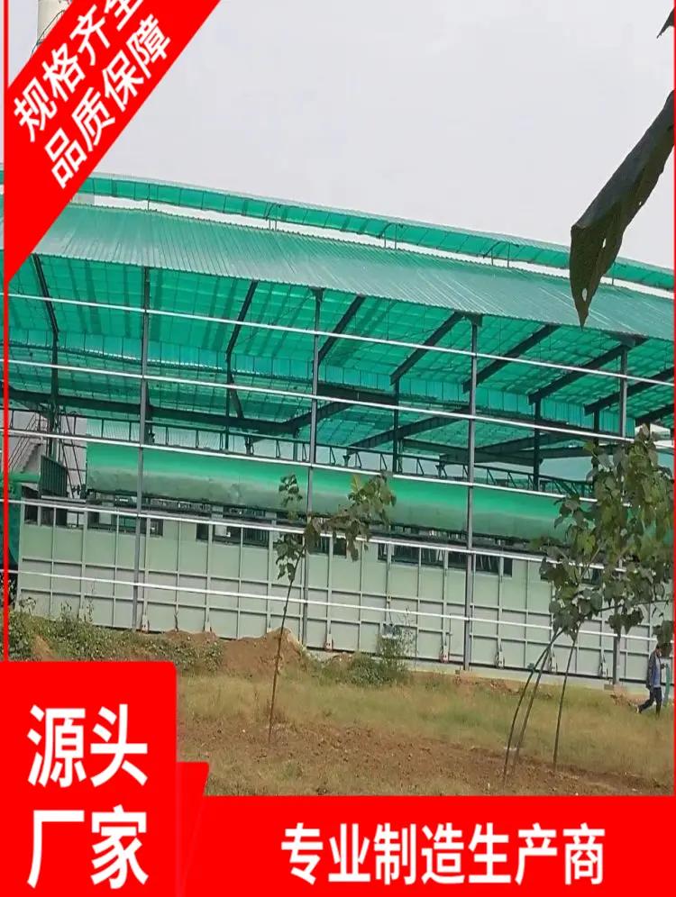 2025透明树脂瓦多少钱一个平米