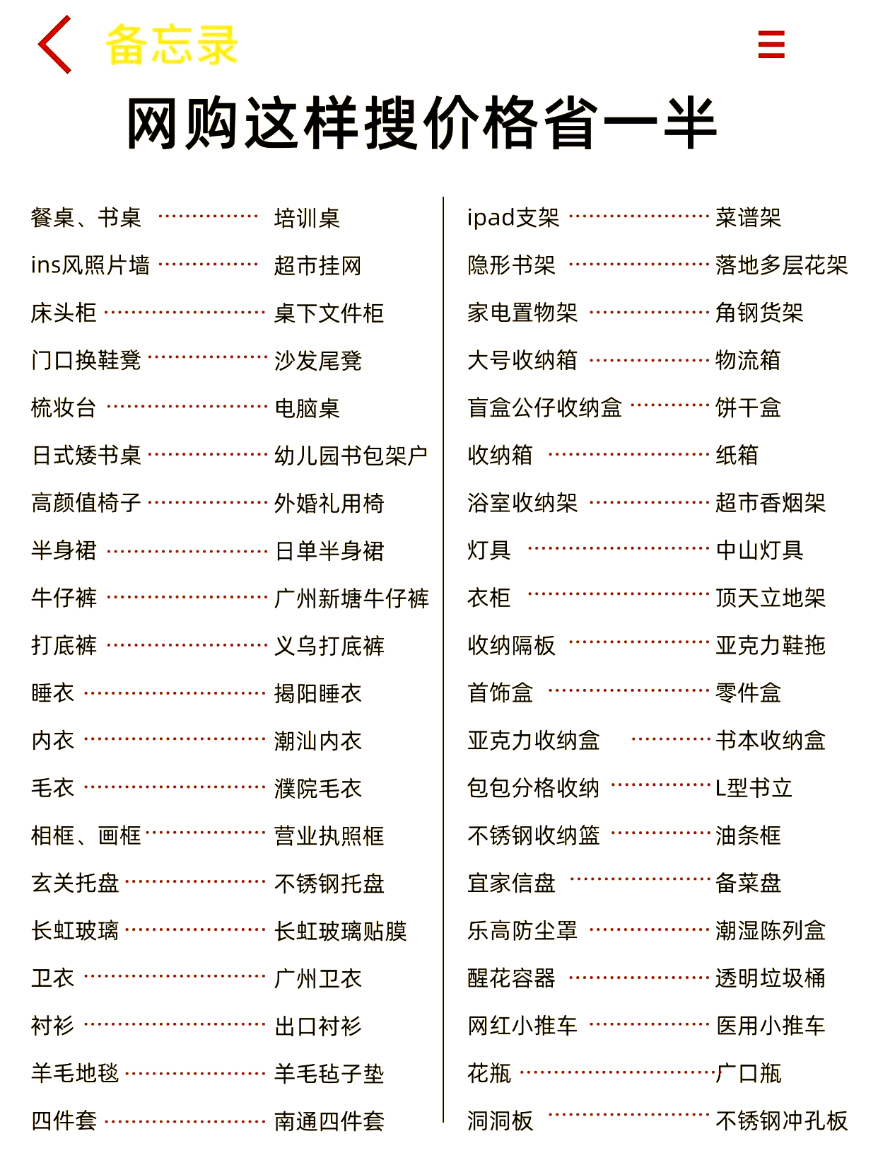 2025卫浴什么牌子不贵能用得住