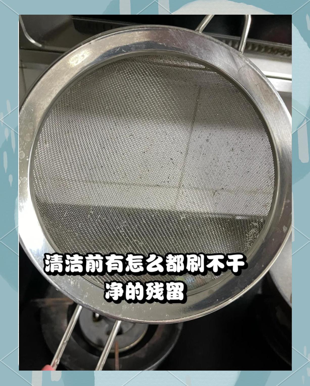 2025不锈钢可以用什么化学物清洗