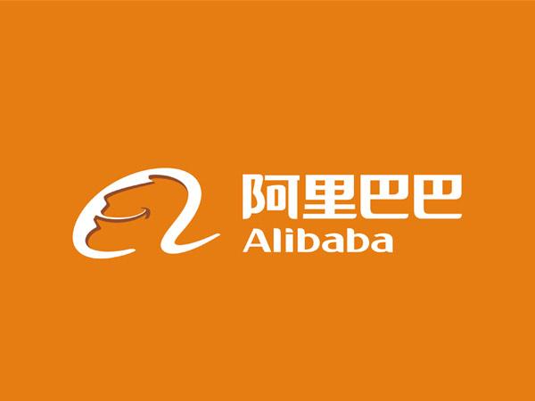 2025阿里巴巴国际站官网入口卖家登录