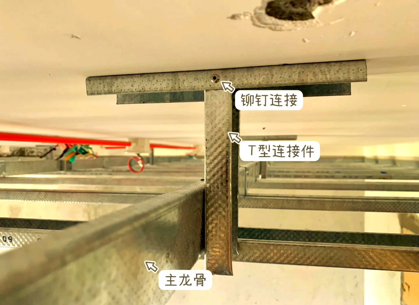 2025轻钢龙骨吊顶施工图解视频展示