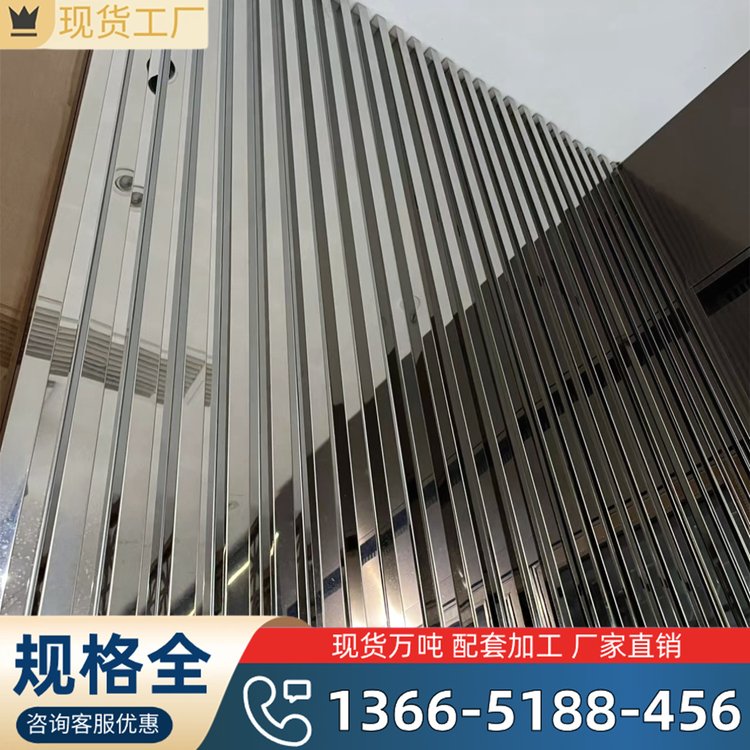 2025不锈钢墙板多少钱一平方
