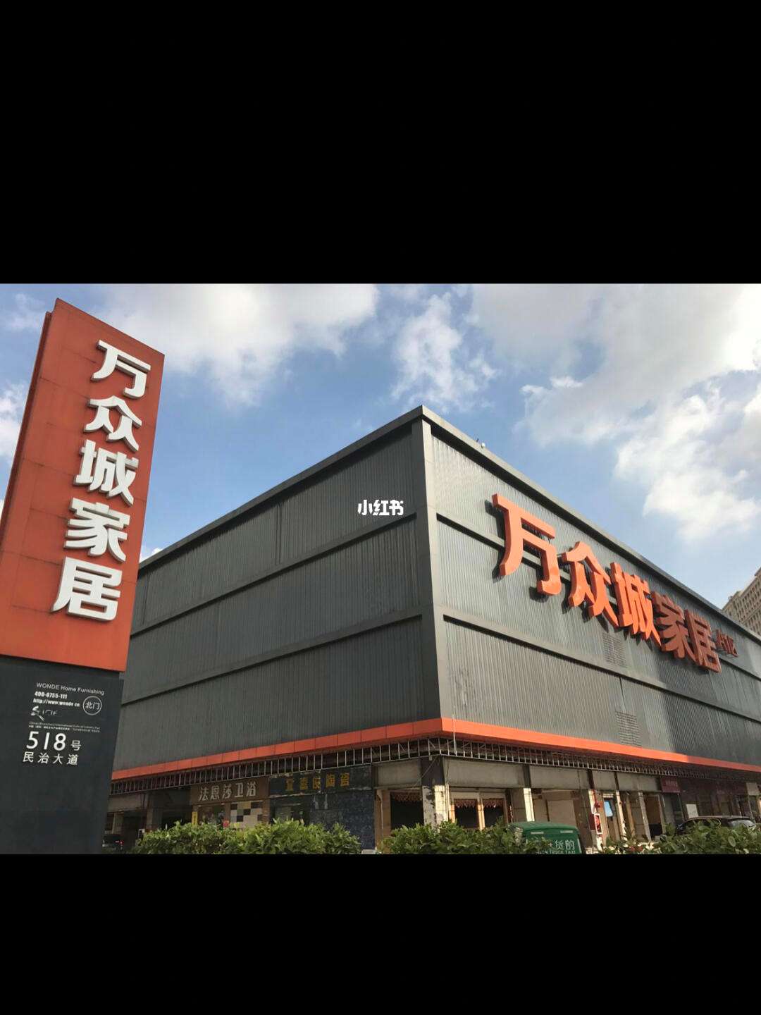 2025深圳建材批发市场大全建材批发市场