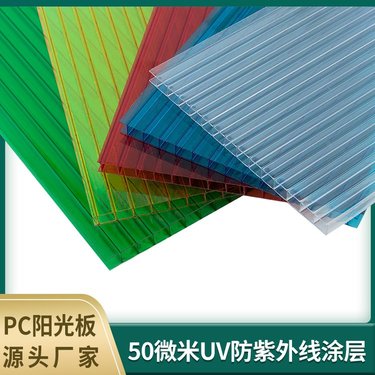 20255毫米耐力板多少钱一平方米呢