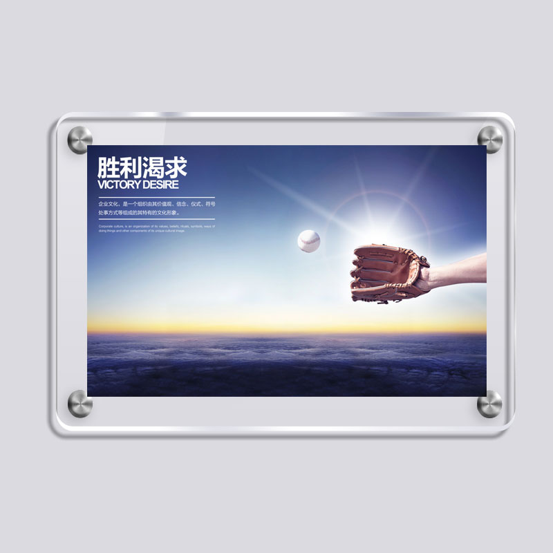 亚克力板为什么会翘起来