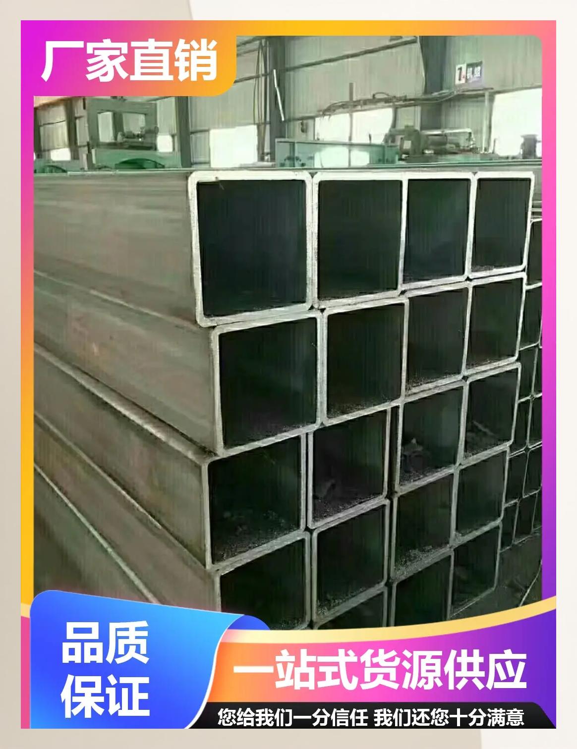 202540mm镀锌管6米长多少钱一根