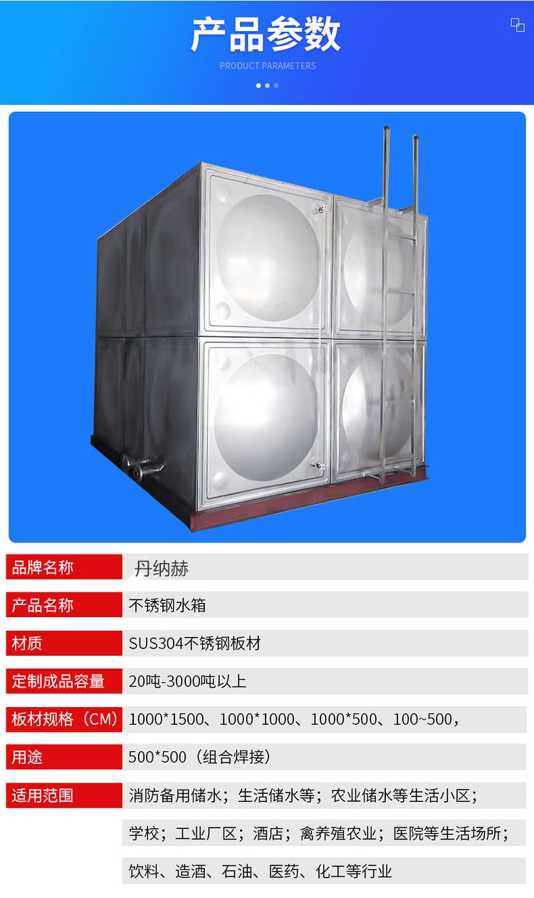 202505mm不锈钢板多少钱一平方