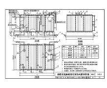 2025年6月 第291页