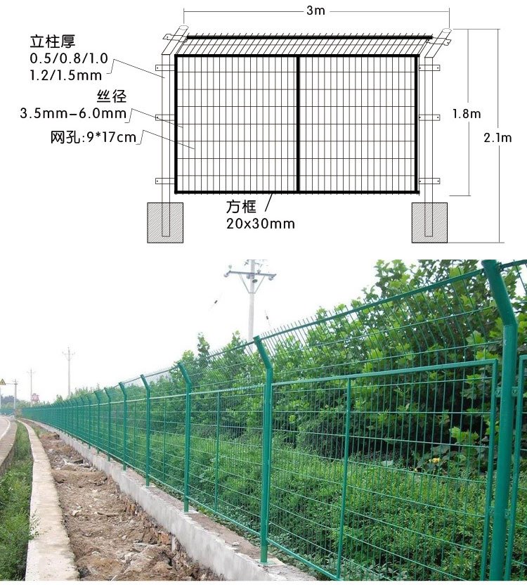2025年6月 第56页