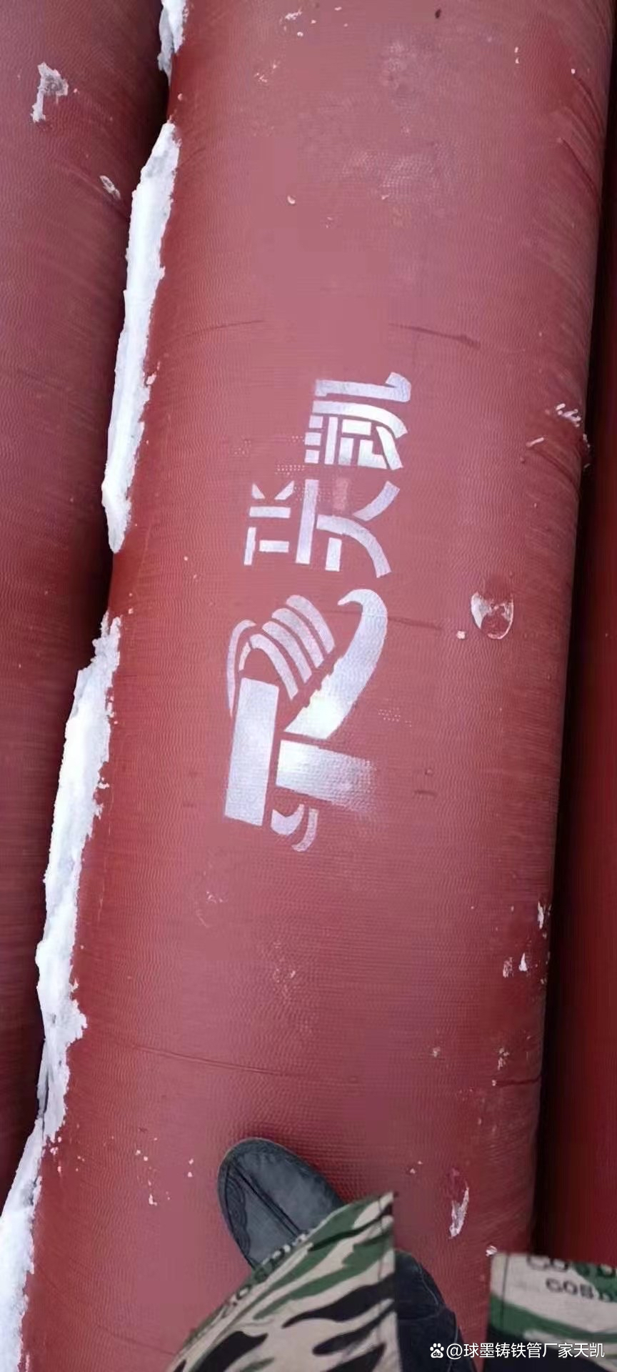 2025球墨铸铁管dn1000多少钱一米