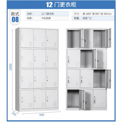 2025铁皮一平方多少钱怎么算的